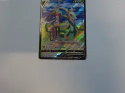 2022 Pokemon - Silver Tempest Trainer Gallery Serperior V #TG13/TG30 - Image 2