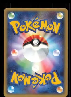 Oran Berry 055/055 Uncommon Expansion Pack Pokemon Japanese Lightly Played - Image 2