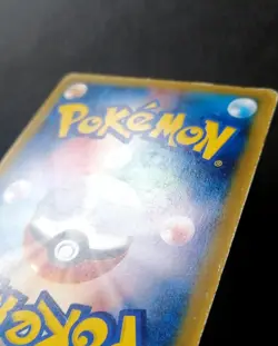 Mew 085/PCG-P McDonald Promo Japanese Pokemon card 2005 Glossy - Image 4