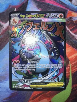 Pokemon TCG UPC Mega Charizard X ex 023 Promo Holo NM - Image 1