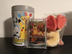 Pokemon Plusle 193/182 Illustration Rare Paradox Rift Bundle Plush (No Packs) - Image 1