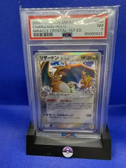2006 POKEMON JPN MIRACLE CRYSTAL 1ST ED #032 CHARIZARD-HOLO PSA 7 - Image 1