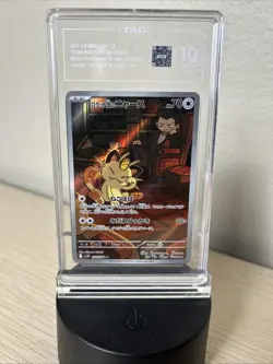 Pokemon Team Rocket's Meowth 109/098 Sv10 Art Rare Holo Japanese TAG 10 2025 - Image 1