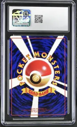 Pokemon Japanese Kadabra Vending Series 3 Tanaka Illus. CGC 10 - Image 2