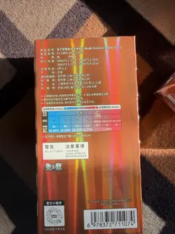 US Stock Pokemon TCG S-Chinese Exclusive 2026 Gem Pack Badge Set,2 Gem Pack VOL3 - Image 3