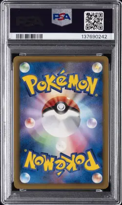 2013 POKEMON JPN B&W PROMO PREM HOLO #217 WHITE KYUREM-HOLO PSA 10 - Image 2