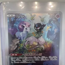 Pokemon TCG Mew AR 183/172 S12a VSTAR Universe Japanese Ver Sleeping Mew - Image 2