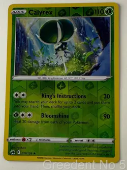 Calyrex 017/159 Holo Rare Crown Zenith Pokemon Reverse Holo Near Mint - Image 1