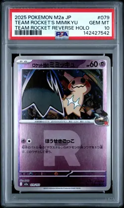 2025 POKEMON JAPANESE M2A-MEGA DREAM EX #079 TEAM ROCKET'S MIMIKYU PSA 10 - Image 1