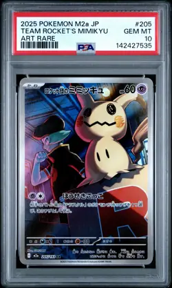 2025 POKEMON JAPANESE M2A-MEGA DREAM EX ART RARE TEAM ROCKET'S MIMIKYU PSA 10 - Image 1