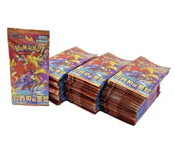x100 Pokemon TCG Korean SV9a Heat Wave Arena Booster Packs SEALED - Image 1