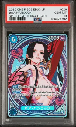 2025 ONE PIECE JPN EB03-EXTRA BOOSTER -ONE PIECE HEROINES ED- BOA HANCOCK PSA 10 - Image 1