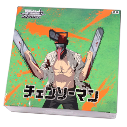 Bushiroad Weiss Schwarz Booster Box: Chainsaw Man Card Japanese Authentic NEW - Image 1