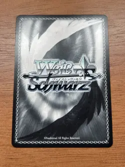 Weiss Schwarz MyGo!!!!! X Ave Mujica Masquerade, Amoris BD/W125-026 RR - Image 2