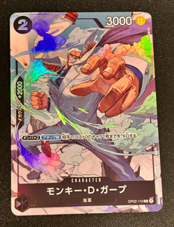 Monkey D Garp OP02-115 Parallel One Piece Card Game Japanese Trading Card Bandai - Image 1