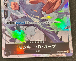 Monkey D Garp OP02-115 Parallel One Piece Card Game Japanese Trading Card Bandai - Image 4