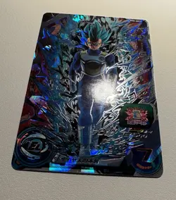 Super Dragon Ball Heroes card Vegeta BM8-SEC2 Japanese - Image 4