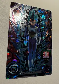 Super Dragon Ball Heroes card Vegeta BM8-SEC2 Japanese - Image 5