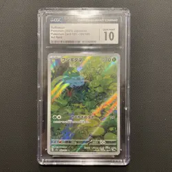 Pokemon TCG Bulbasaur 166/165 Card 151 Art Rare Holo Japanese 2023 CGC 10 - Image 1