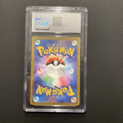 Pokemon TCG Bulbasaur 166/165 Card 151 Art Rare Holo Japanese 2023 CGC 10 - Image 2