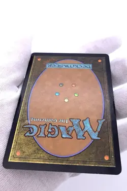 Magic The Gathering Mtg Card- Plunge Into Darkness - Image 4