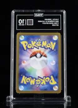 Pokemon Deerling 073/071 SV5m Cyber Judge Art Rare Holo TAG 10 Japanese 2024 #09 - Image 2