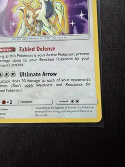 Shining Arceus 57/73 Holo Rare Shining Legends 2017 Pokemon TCG NM - Image 4