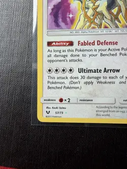 Shining Arceus 57/73 Holo Rare Shining Legends 2017 Pokemon TCG NM - Image 5