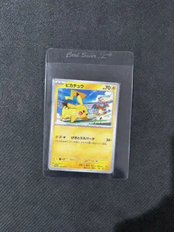 Pikachu 120/sv-p Yokohama World Championships PROMO Pokemon Japanese US SELLER - Image 1