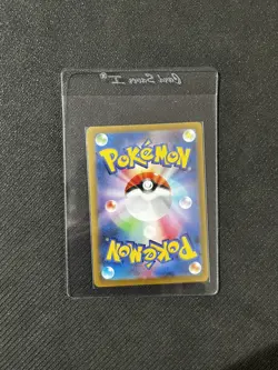 Pikachu 120/sv-p Yokohama World Championships PROMO Pokemon Japanese US SELLER - Image 2