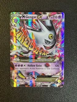 M Gengar Ex XY166 XY Black Star Promo Pokemon - Image 1