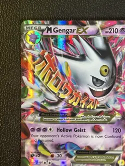 M Gengar Ex XY166 XY Black Star Promo Pokemon - Image 2