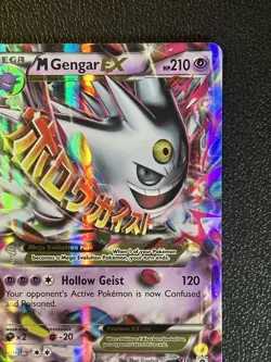 M Gengar Ex XY166 XY Black Star Promo Pokemon - Image 3