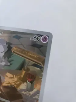 Espurr 095/088 Mega Evolution Perfect Order - Illustration Rare - Pokemon TCG - Image 5