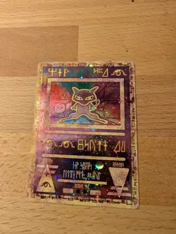 Pokemon Ancient Mew - Promo Holo - ungraded, great condition - Image 2