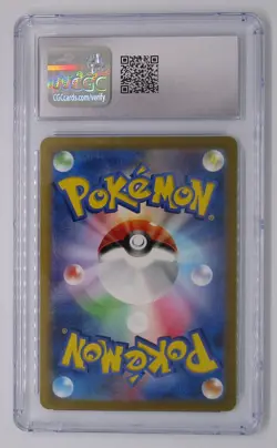 VENUSAUR EX - 2023 JAPANESE 151 sv2a 200/165 - CGC 10 - POKEMON - Image 3