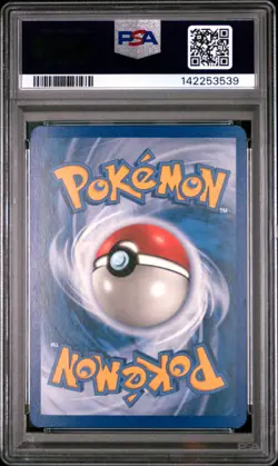 2006 POKEMON EX CRYSTAL GUARDIANS #91 DELCATTY EX-HOLO PSA 5 - Image 2