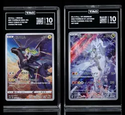TAG 10 High Rank Pair N's Reshiram AR 109/100 & Zekrom CHR 195/184 Pokemon Set - Image 1