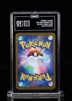 TAG 10 High Rank Pair N's Reshiram AR 109/100 & Zekrom CHR 195/184 Pokemon Set - Image 3