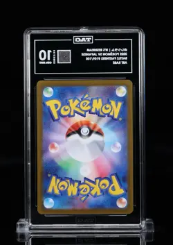 TAG 10 High Rank Pair N's Reshiram AR 109/100 & Zekrom CHR 195/184 Pokemon Set - Image 5