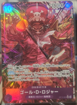 One Piece - OP13-064 - Carrying on His Will - Gold.D.Roger Alt Art - Japanese - Image 1