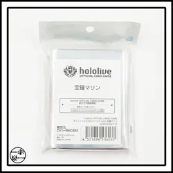 Hololive Houshou Marine Official Card Sleeve Vol. 6 & Winter Clothes + 50 Cards - Image 3