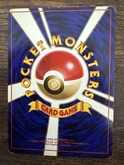 Pokemon Card Magnemite Japanese No.081 - Image 2