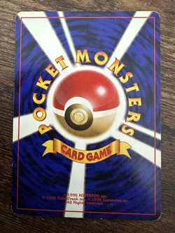 Pokemon Card Magnemite Japanese No.081 (2) - Image 2