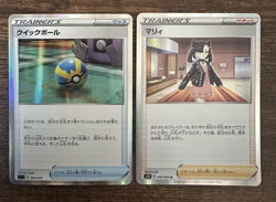 Pokemon Card Quick Ball Marnie Japanese 009/019 059/060 - Image 1