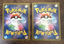 Pokemon Card Quick Ball Marnie Japanese 009/019 059/060 - Image 2