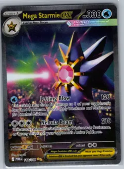 Mega Starmie ex 118/088 SIR ME03: Perfect Order - Pokemon Card - NM - Image 1
