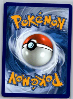 Mega Starmie ex 118/088 SIR ME03: Perfect Order - Pokemon Card - NM - Image 2