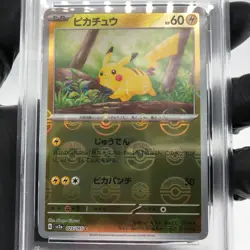 PSA 9 Pokemon Card Pikachu 025/165 C Pokeball SV2a Japanese Karte [9] - Image 3