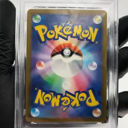 PSA 9 Pokemon Card Pikachu 025/165 C Pokeball SV2a Japanese Karte [9] - Image 4